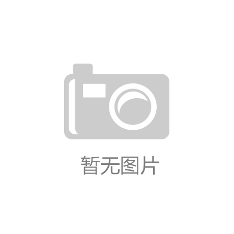 ‘爱游戏网页版登录’昔日TVB当家小生卢庆辉 《大宋少年志》热播引热议